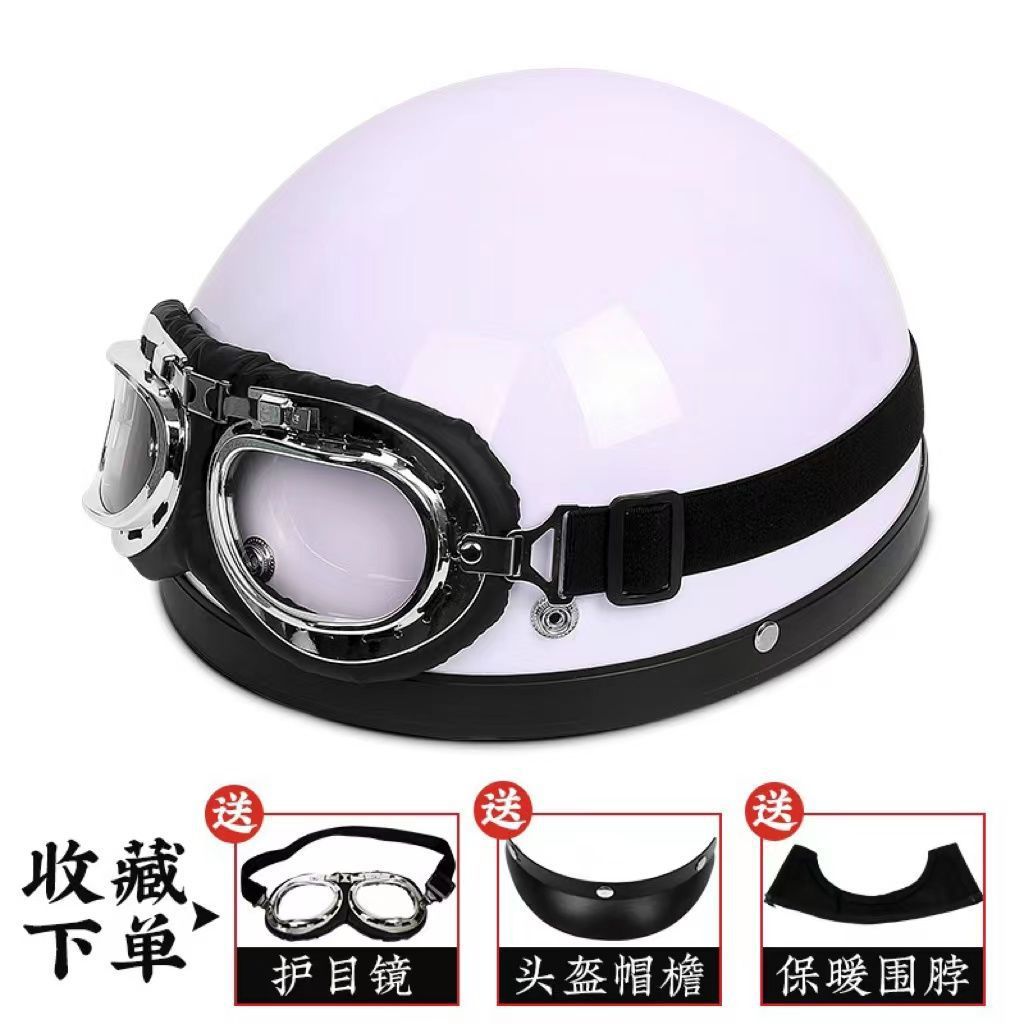 Helmet Women Men: Universal Auto Parts and Accessories - bright-white