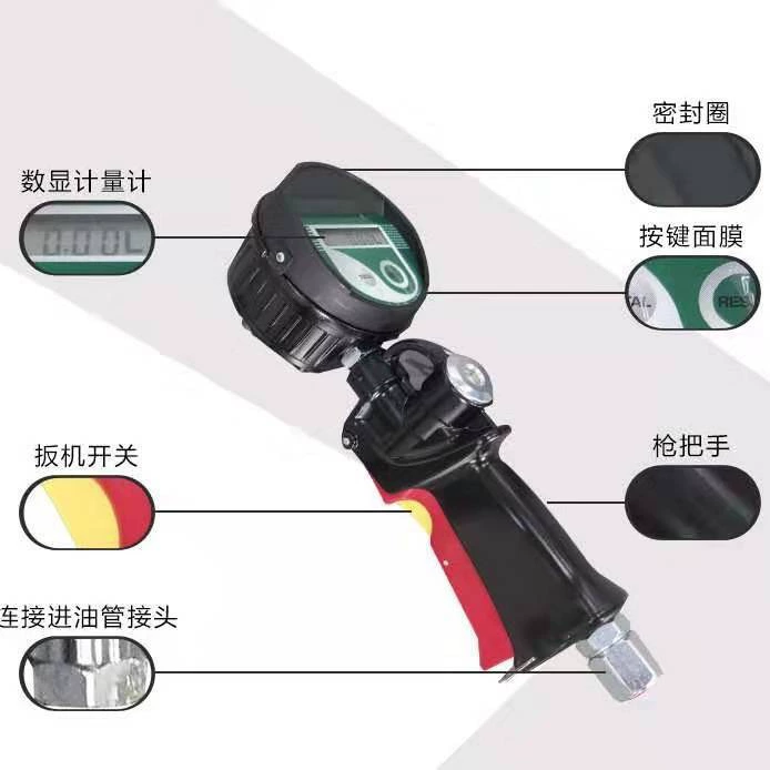 LUB-001 большая бочка с маслом для заправки пистолета для заправки трансмиссионного масла для заправки и гидравлического масла для заправки смазочного масла для обычной версии