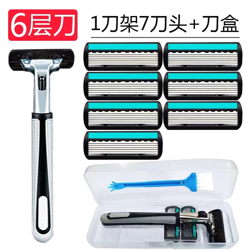 1 칼 홀더 7 블레이드 홀더 상자