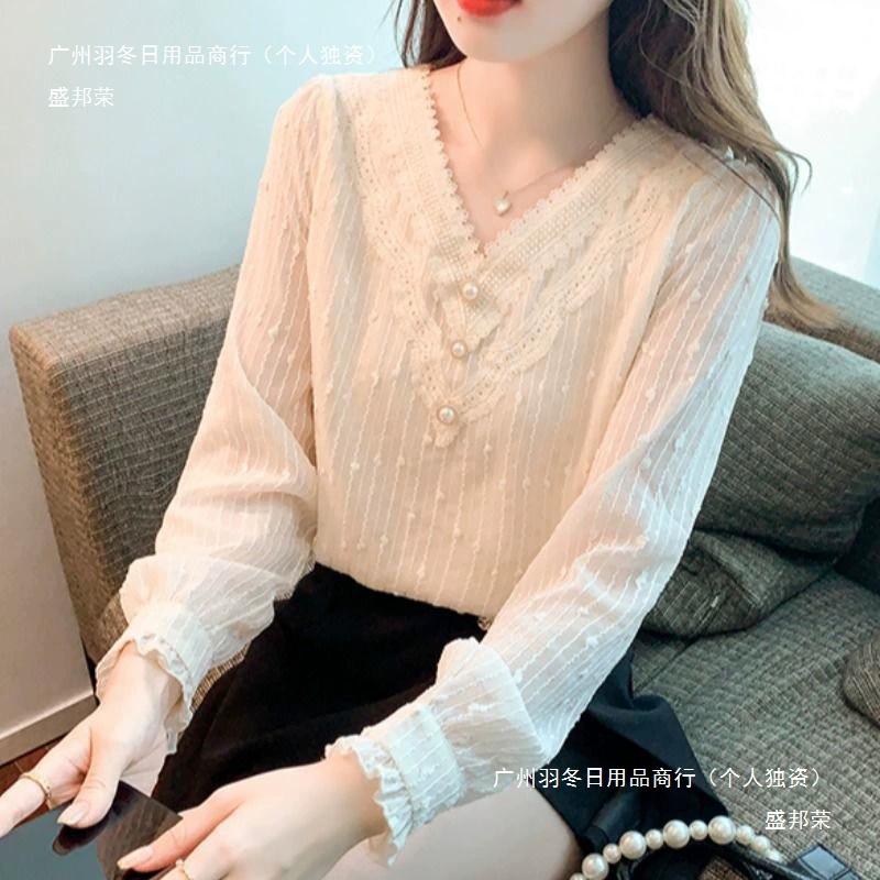 Женская рубашка 2025, осенний новый стиль, кружевная рубашка, закрывающая живот, женская нижняя рубашка, модная внутренняя одежда, маленький ароматный стиль, женский топ