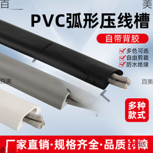 pvc�����b늾��ړ��l���������l�[�εؾ������߾���ճ�b�