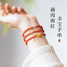 �ϼt��Ȧ�ִ�Ů�߼��оW�t������ʯ�tɫ������������Ϧ���Y����