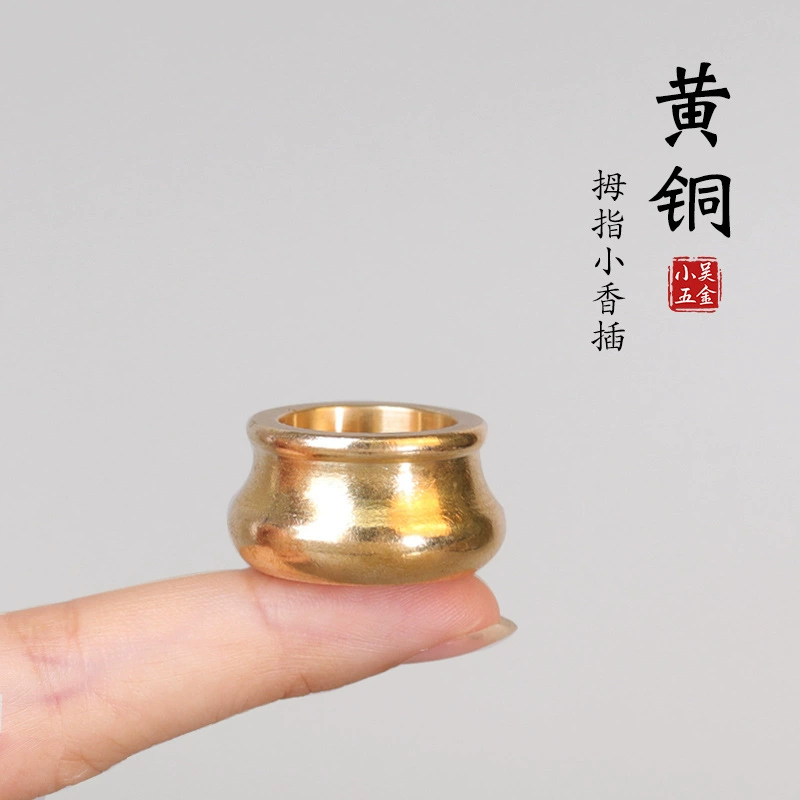 Старинный латунный цветной большой палец маленький ладан вставлен мини-линия благовония ладан благовония специи