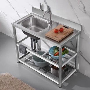 Thickened Stainless Steel Wash Basin Household Sink Double Kitchen Sink Countertop Integrated with Bracket Water Wholesale