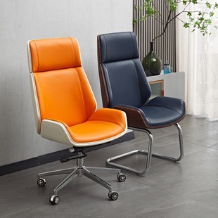 eBayeBay Boss Office Computer Chair Staff Conference Chair Boss Front Chair Office Chair Meeting and Negotiating Leather