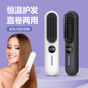 New cross-border lazy wireless hair straightener portable LCD hair straightener ceramic heating electric comb does not hurt hair