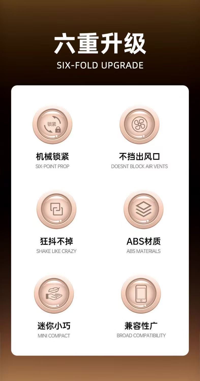 Car Phone Holder 2025 New Suction Cup Type Car Interior Center Console Instrument Panel Universal Navigation Fixed Support