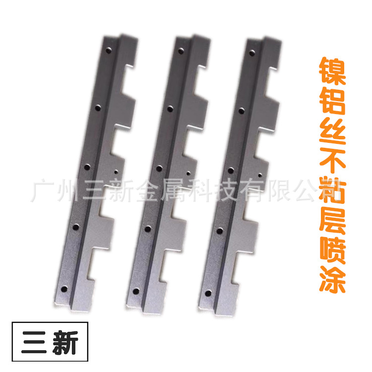 氧化铬氧化铝等离子喷涂设备 氧化铬涂层 陶瓷粉末喷机 质量稳定