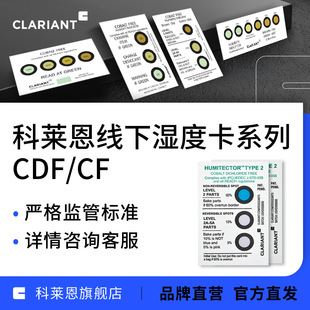 ���R����ȿ�ϵ��CDF/CF ������ ��Ӱ댧�w�h���o⒝��ָʾ��