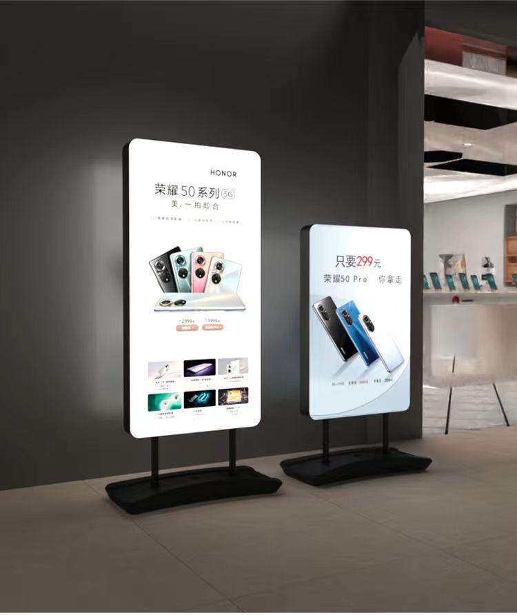 门店双面美式注水防风灯箱商场落地立式展架 德式发光led灯箱展示-阿里巴巴