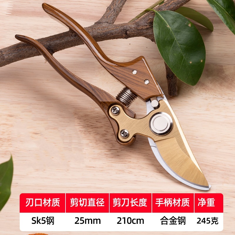 SK5 jardín de acero cortadora de corte de ramas horticultura fruta cortadora multifuncional bonsai casero cortadora de ramas gruesas fábrica al por mayor