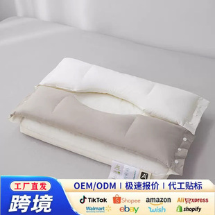 �羳���Qĥë�p����˯�ߠ������^���i�y�o�i�������w���^������о