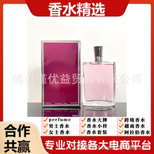 ���ƴ��������EŮʿ��ˮ���Ҹ�Ʒ�־����㵭���������{50/100ml