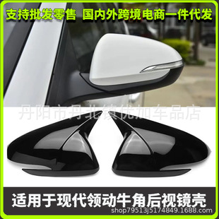 �m��춬F���I��Elantra���{vernaţ�Ǻ�ҕ�R�w�ֵ�܇�R���o�w���b