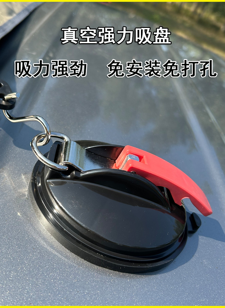 Universal outdoor car rear tent, car-side canopy, black-coated side sunshade, sun and rain protection, for camping, SUV vehicle-mounted