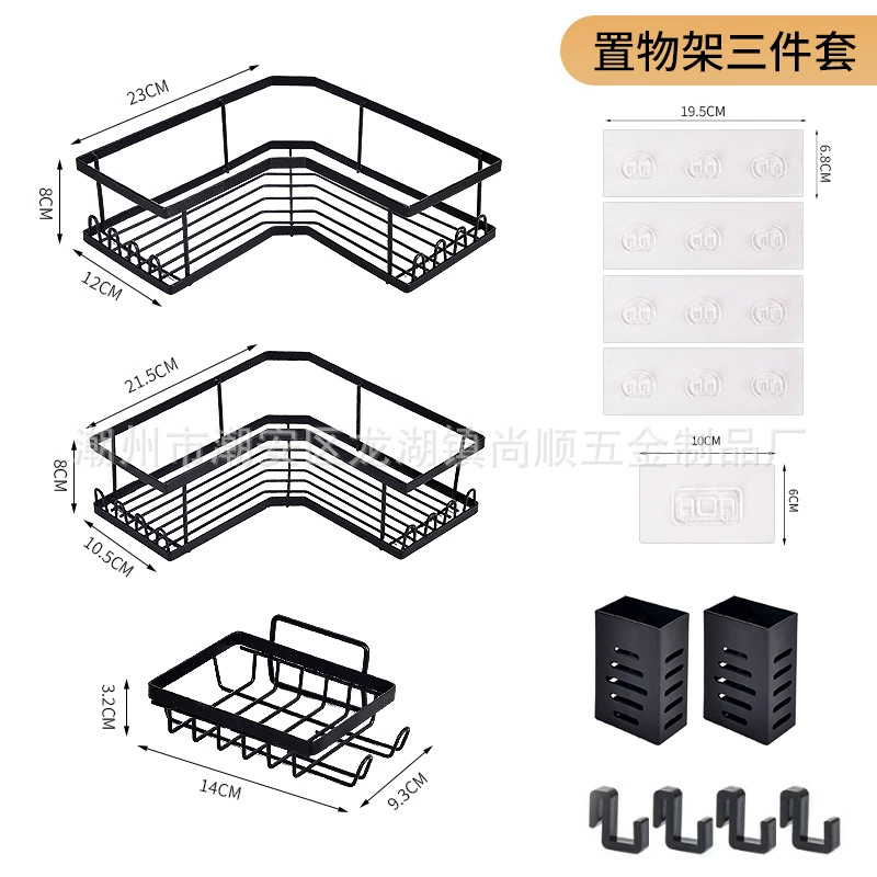 Corner bathroom shelf rack, no‑drill adhesive wall mount, L‑shaped corner storage, assorted sets