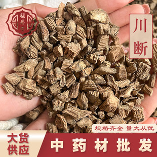 ������ș��500g��Ʒ���l�m���m��ș�Ĵ��δ��m��ɴ����֧�ִ��l