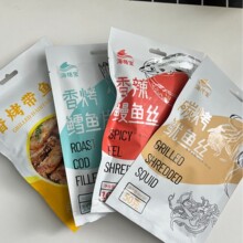 舟山礼盒海鲜零食大礼包 鳕鱼片烤鱼片舟山海鲜零食特产