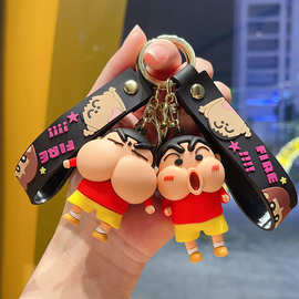 搞怪蜡笔小新钥匙扣卖萌小新情侣书包挂件礼物配饰精致小饰品礼物