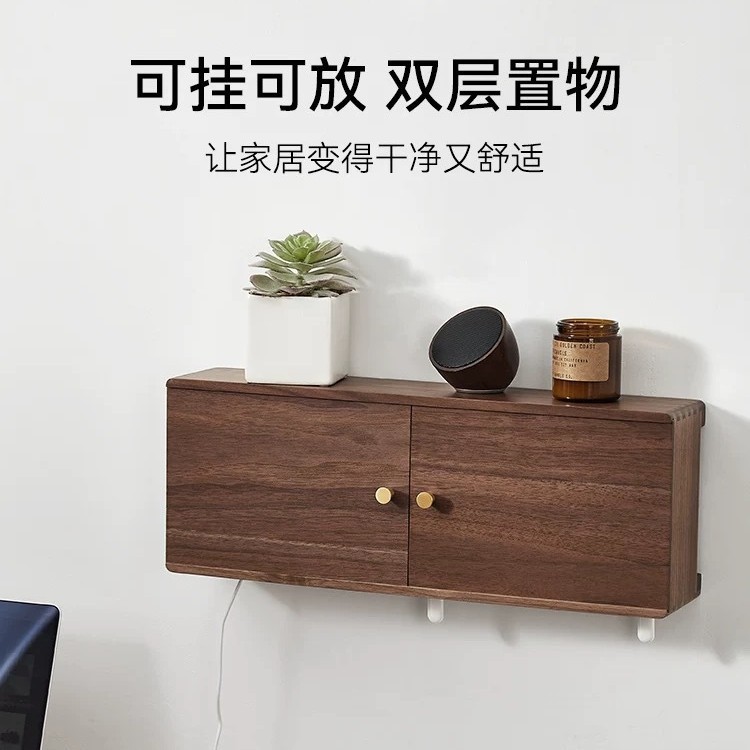 無垢材 Wi-Fi ルーター収納ボックス壁掛けセットトップボックス収納ラック壁テレビキャビネット電線ソケット|undefined