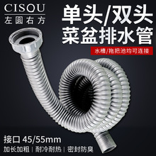 �N��ˮ����ˮ���pϴ������ˮ�����ϴ�����ˮ�����b�p����ˮ����