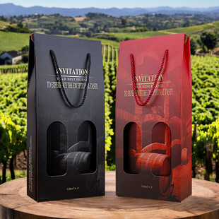 Ying Qin red wine packaging box 1 2 wine box empty box gift box reinforcement can not fall off the bottom spot can play logo