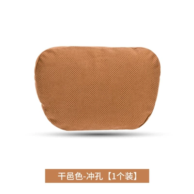 Pillow Waist, Headrest - headrest-cognac-color-punch-style