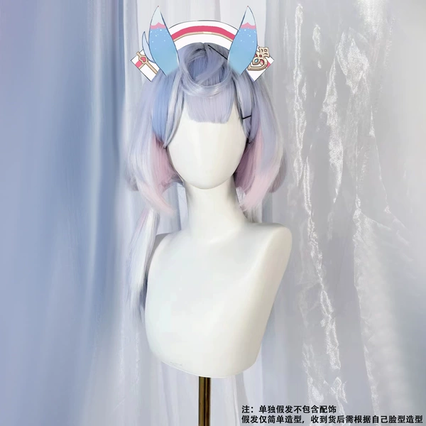 Higwen wig