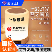 ��˾С�YƷ�� �ƌ��û�Ӹߙn�Y��o��Ʒ�Y����ֶYӡ��ӡlogo