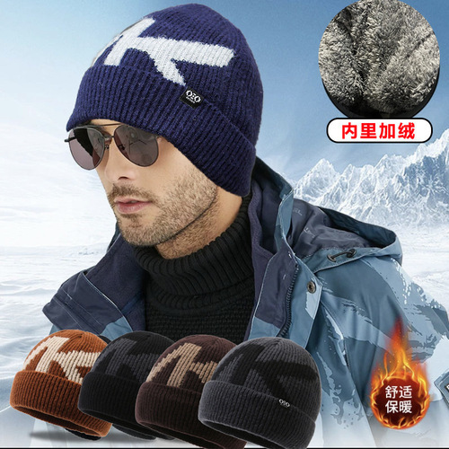 Woolen Hat for Men - Winter Warmth, Fleece Lined, Korean Style, Trendy and Fashionable Knitted Hat - Simple Color, Outdoor Warm Cold Hat