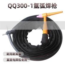 �廡����QQ300A-1������150-1ʮ���y���Ѿ�26v�����{����������