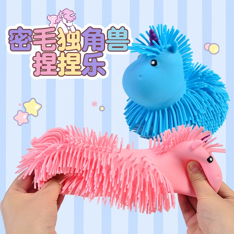 Животное модель, слайм, игрушка, антистресс, интернет-хит, единорог