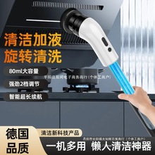 ��늄��坍ˢ�Ӷ๦�ܳ���Ԅ����D���aҺ�N��ԡ�Ҳ����坍