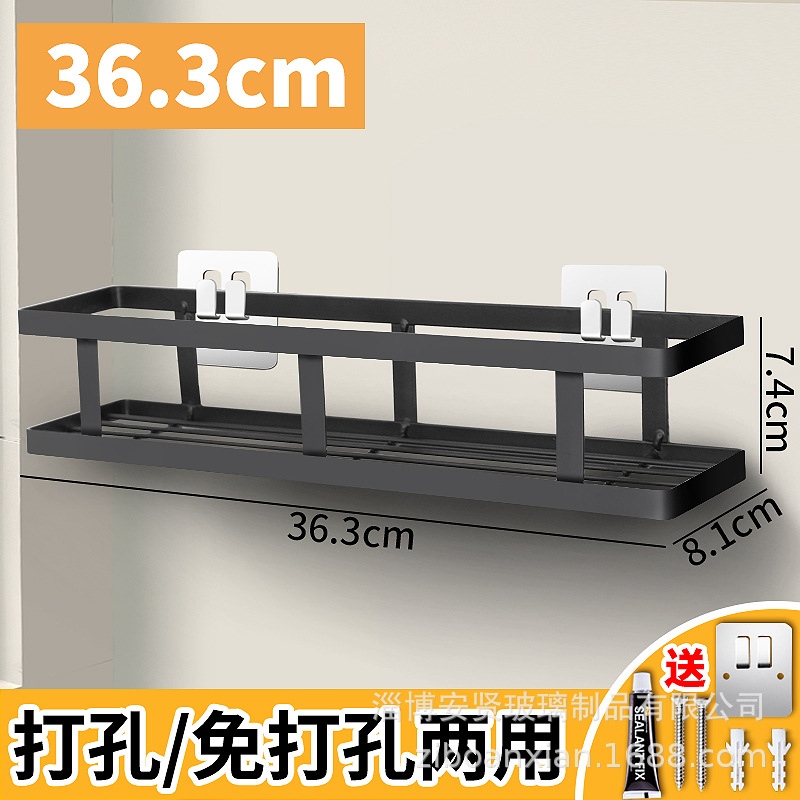 Estante de cocina condimento botella condimento frasco olla de aceite botella de aceite estante de almacenamiento sin perforaciones multi-funcional multi-capa estante montado en la pared image 9