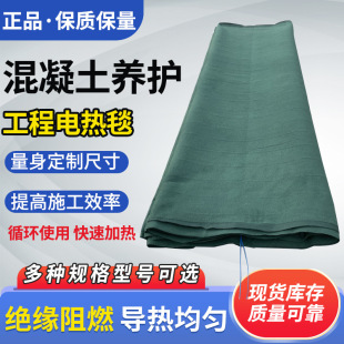 ����ʩ���a�ػ����������B�o���ع������X���ӟ�̺·�湤�I늟�̺