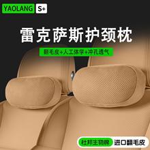 m׿_˹܇^es200/es300h/rx300܇oi^