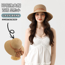 韩版网红蝴蝶结法式草帽夏季遮阳帽子女防晒大檐帽沙滩度假太阳帽