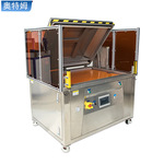 真空包装机 、自动封口机,铝箔袋抽真空打包机