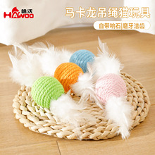 �R�������Kϵ��؈����p����؈��␞�l��ë����؈ĥצ��ҧ���