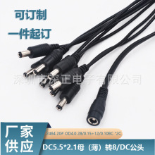 DCһ�ϰˣ��A�����Դ���Դ���L���z��C�����O��LED�Դ��12V