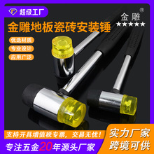 ���䓹ܱ����b�N���z�N؛�ܵذ���Ƥ�N���b�N���z�N�S��ֱ�N