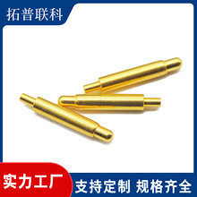 []������ֱ������ʽ9.5mm�����߶�pogopin��ᘏ��ɳ����B����