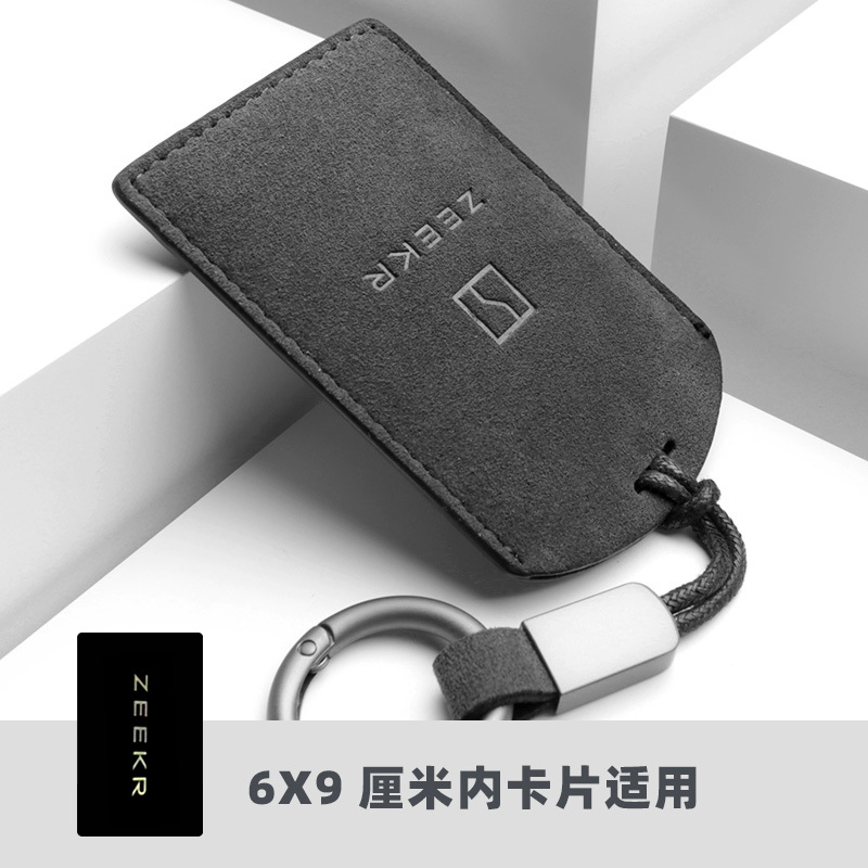 익스트림 루비듐 [카본 블랙 + 스포츠 로프]