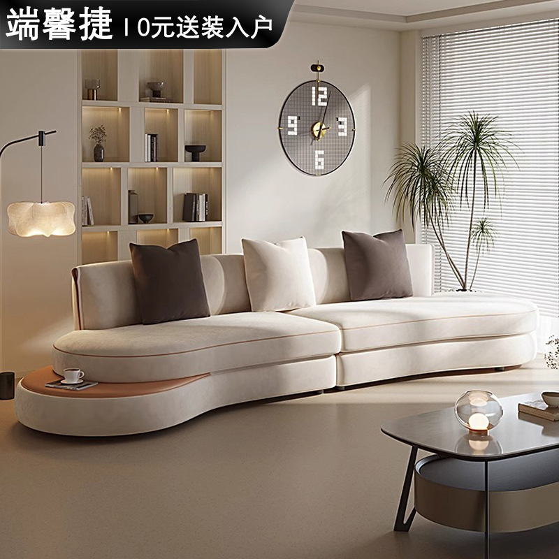 Combinación de sofá de tela de arco francés, sala de estar, estilo de moda, sofá de línea recta de estilo de casa grande, doble princess