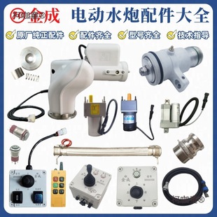 �S�ݽ��늄�ˮ��ԭ�S�����ȫ���D늙C�ƗU늙C늄�ˮ�ڿ���̫��