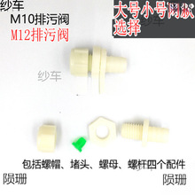 ��ʽ�ˮ�C���ˮ�� ��ˮ��ˮ�y�º���^  ͨ�����ۿ����Ӷ�ˮ�^