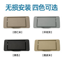 ����06-08�Ͽ��ML/GL��W164�����廯ױ��2518100410/251810031