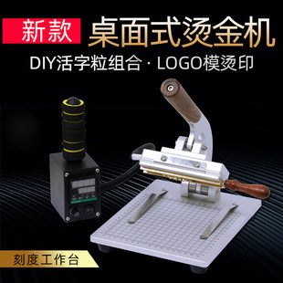 ��ͨ90ZM����ʽ�C��CDIYӢ�Ĕ����~ģ�������M��Ƥ��O�Cӡ�C