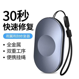 自行车装饰;手机支架;汽车清洁工具