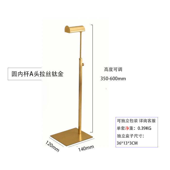 Круглый внутренний стержень с головкой A, матовый титан